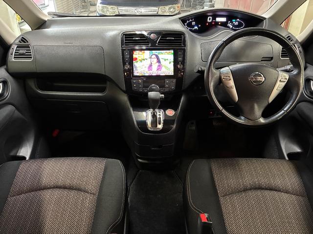 セレナ ハイウェイスター Vセレ+セーフティII SHV 禁煙車 純正8インチナビ フリップダウンモニター 両側電動スライドドア 全周囲カメラ 衝突軽減ブレーキ&レーンアシスト コーナーセンサー LEDヘッドライト フルセグTV ETC インテリキー(38枚目)