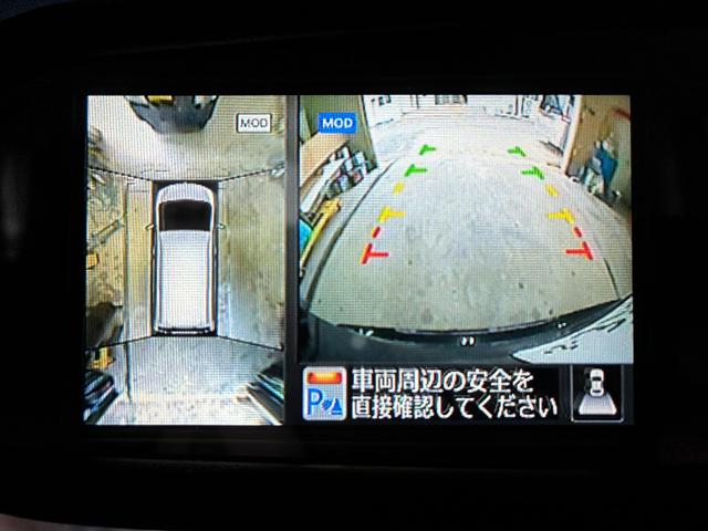 セレナ ハイウェイスター Vセレ+セーフティII SHV 禁煙車 純正8インチナビ フリップダウンモニター 両側電動スライドドア 全周囲カメラ 衝突軽減ブレーキ&レーンアシスト コーナーセンサー LEDヘッドライト フルセグTV ETC インテリキー(40枚目)