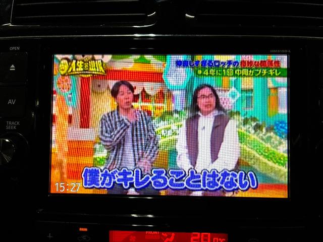 セレナ ハイウェイスター Vセレ+セーフティII SHV 禁煙車 純正8インチナビ フリップダウンモニター 両側電動スライドドア 全周囲カメラ 衝突軽減ブレーキ&レーンアシスト コーナーセンサー LEDヘッドライト フルセグTV ETC インテリキー(41枚目)