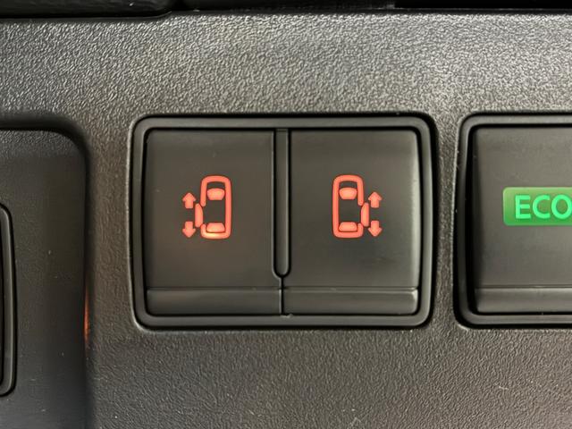 セレナ ハイウェイスター Vセレ+セーフティII SHV 禁煙車 純正8インチナビ フリップダウンモニター 両側電動スライドドア 全周囲カメラ 衝突軽減ブレーキ&レーンアシスト コーナーセンサー LEDヘッドライト フルセグTV ETC インテリキー(44枚目)