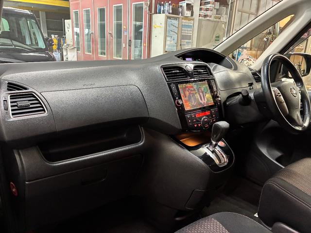 セレナ ハイウェイスター Vセレ+セーフティII SHV 禁煙車 純正8インチナビ フリップダウンモニター 両側電動スライドドア 全周囲カメラ 衝突軽減ブレーキ&レーンアシスト コーナーセンサー LEDヘッドライト フルセグTV ETC インテリキー(52枚目)