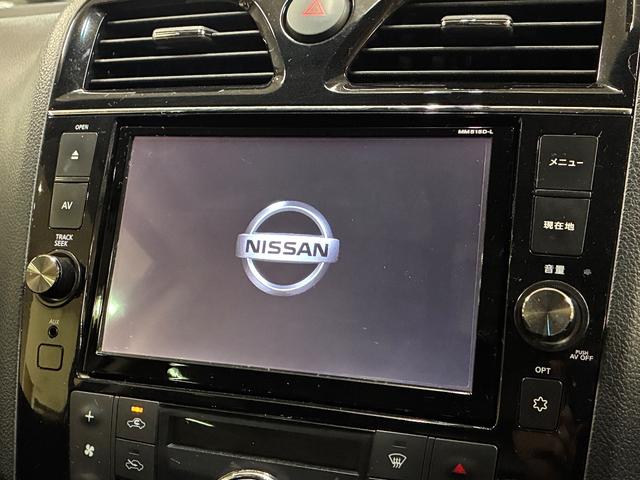 セレナ ハイウェイスター Vセレ+セーフティII SHV 禁煙車 純正8インチナビ フリップダウンモニター 両側電動スライドドア 全周囲カメラ 衝突軽減ブレーキ&レーンアシスト コーナーセンサー LEDヘッドライト フルセグTV ETC インテリキー(68枚目)