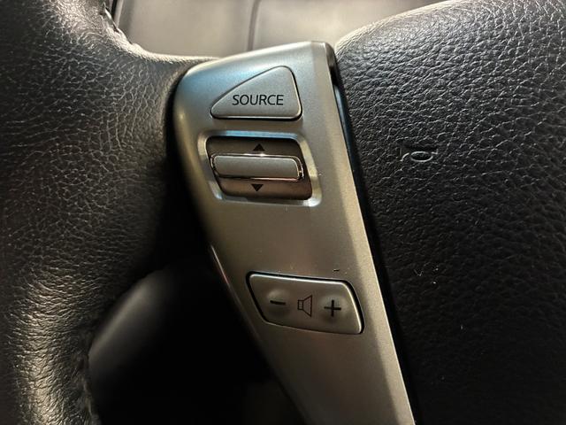 セレナ ハイウェイスター Vセレ+セーフティII SHV 禁煙車 純正8インチナビ フリップダウンモニター 両側電動スライドドア 全周囲カメラ 衝突軽減ブレーキ&レーンアシスト コーナーセンサー LEDヘッドライト フルセグTV ETC インテリキー(75枚目)