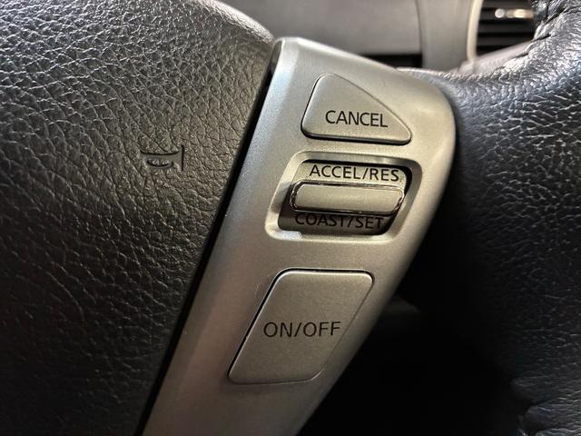 セレナ ハイウェイスター Vセレ+セーフティII SHV 禁煙車 純正8インチナビ フリップダウンモニター 両側電動スライドドア 全周囲カメラ 衝突軽減ブレーキ&レーンアシスト コーナーセンサー LEDヘッドライト フルセグTV ETC インテリキー(76枚目)