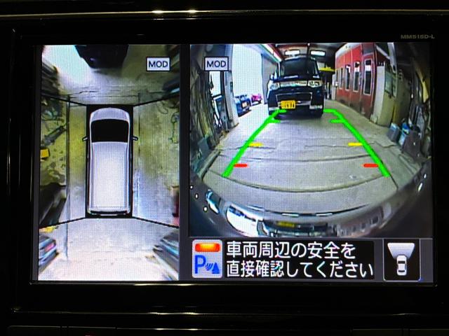 セレナ ライダー ブラックライン S-ハイブリッド 禁煙車 純正8インチナビ&フリップダウンモニター 両側パワースライドドア アラウンドビューモニター(全周囲カメラ)エマージェンシーブレーキ LEDヘッドライト ライダー専用エアロパーツ(オーテック)(40枚目)