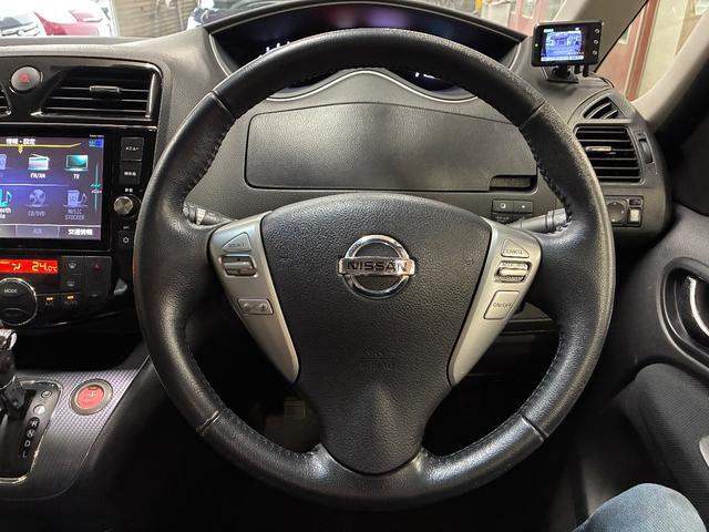 セレナ ライダー ブラックライン S-ハイブリッド 禁煙車 純正8インチナビ&フリップダウンモニター 両側パワースライドドア アラウンドビューモニター(全周囲カメラ)エマージェンシーブレーキ LEDヘッドライト ライダー専用エアロパーツ(オーテック)(48枚目)