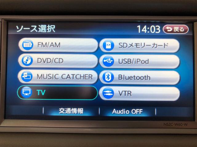 ココアプラスＸ　（修復歴なし＆交換歴なし＆再塗装歴なし）（禁煙車）（ダイハツ純正ナビゲーション）（フルセグＴＶ）（ＥＴＣ）（ルーフレール）（Ｂｌｕｅｔｏｏｔｈ接続可）（キーフリー）(4枚目)
