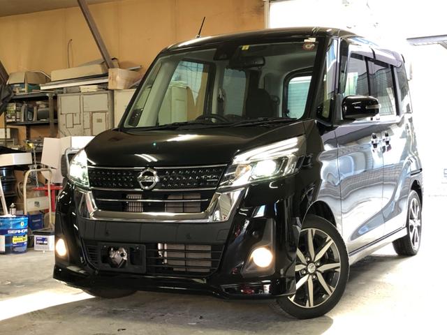 デイズルークス ハイウェイスター　Ｇターボ　（禁煙車）両側電動ドア　純正ナビ　全周囲カメラ　衝突軽減ブレーキ　レーンアシスト　スマートキー　ＬＥＤヘッドライト　フルセグＴＶ　オートエアコン　純正アルミホイール　クルーズコントロール（18枚目）