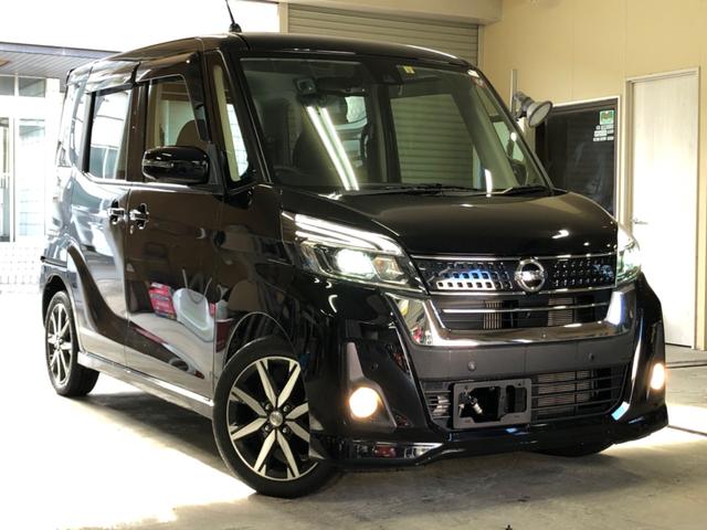 デイズルークス ハイウェイスター　Ｇターボ　（禁煙車）両側電動ドア　純正ナビ　全周囲カメラ　衝突軽減ブレーキ　レーンアシスト　スマートキー　ＬＥＤヘッドライト　フルセグＴＶ　オートエアコン　純正アルミホイール　クルーズコントロール（21枚目）