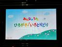 ライダー ブラックライン S-ハイブリッド 禁煙車 純正8インチナビ&フリップダウンモニター 両側パワースライドドア アラウンドビューモニター(全周囲カメラ)エマージェンシーブレーキ LEDヘッドライト ライダー専用エアロパーツ(オーテック)(41枚目)