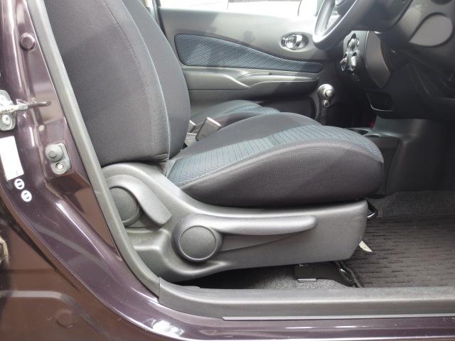 ノート X DIG-S 純正ナビ テレビ(6枚目)