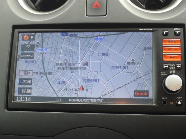 ノート X DIG-S 純正ナビ テレビ(11枚目)