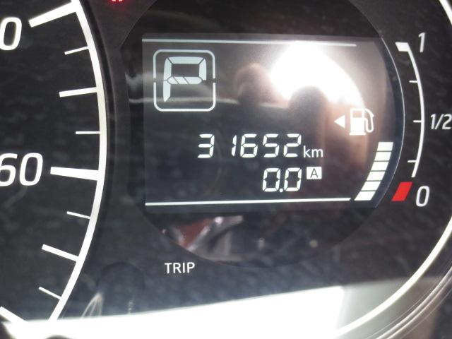 ノート X DIG-S 純正ナビ テレビ(13枚目)