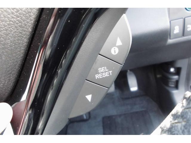 ハイブリッドZ 衝突被害軽減システム LEDヘッドランプ シートヒーター ナビゲーション Bluetooth装備 バックカメラ ETC プッシュスタート スマートキー 電動格納ミラー オートライト(20枚目)