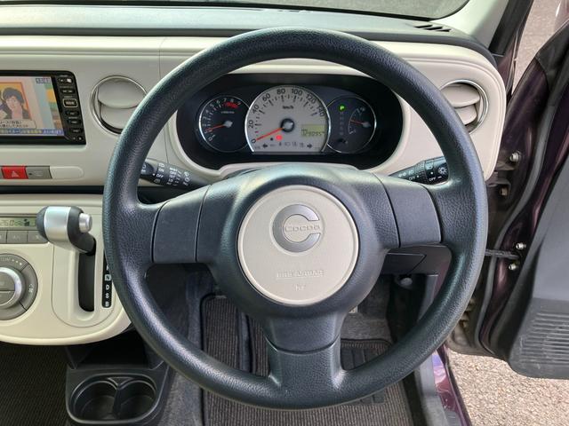 ミラココア ココアプラスＸ　４ＷＤ　ナビゲーション／ＴＶ　ＥＴＣ　キーレスエントリー　スマートキー　アイドリングストップ　盗難防止システム　衝突安全ボディ　寒冷地仕様（3枚目）