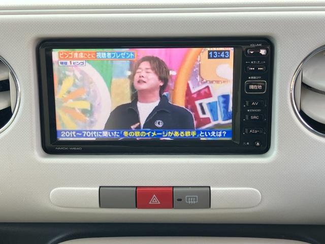 ミラココア ココアプラスＸ　４ＷＤ　ナビゲーション／ＴＶ　ＥＴＣ　キーレスエントリー　スマートキー　アイドリングストップ　盗難防止システム　衝突安全ボディ　寒冷地仕様（4枚目）