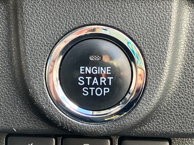 ムーヴ カスタム　Ｘリミテッド　ＳＡＩＩＩ　ディスプレイオーディオ　全方位カメラ／パノラマモニター　ＥＴＣ　ドライブレコーダー　シートヒーター　プッシュスタート　スマートキー　ＬＥＤヘッドライト　オートライト（14枚目）