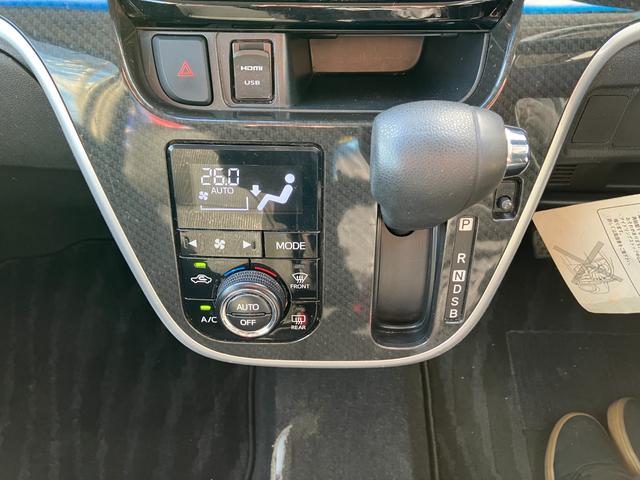 ムーヴ カスタム　Ｘリミテッド　ＳＡＩＩＩ　ディスプレイオーディオ　全方位カメラ／パノラマモニター　ＥＴＣ　ドライブレコーダー　シートヒーター　プッシュスタート　スマートキー　ＬＥＤヘッドライト　オートライト（20枚目）