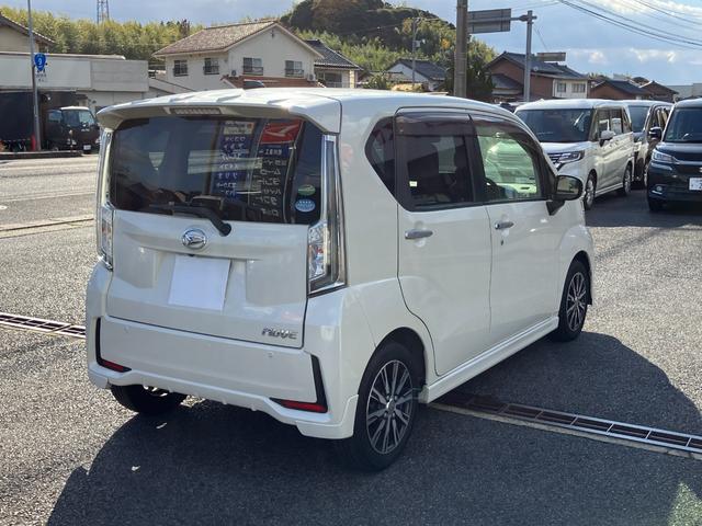 ムーヴ カスタム　Ｘリミテッド　ＳＡＩＩＩ　ディスプレイオーディオ　全方位カメラ／パノラマモニター　ＥＴＣ　ドライブレコーダー　シートヒーター　プッシュスタート　スマートキー　ＬＥＤヘッドライト　オートライト（24枚目）