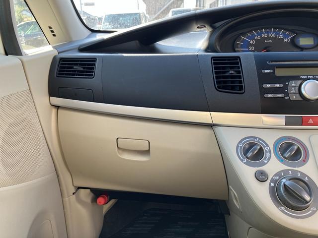 ムーヴ Ｌ　５ＭＴ　マニュアル車　キーレスエントリー　純正オーディオＣＤ／ＡＭ／ＦＭ　エアコン　パワステ　パワーウィンドウ　エアバック　盗難防止システム　衝突安全ボディ（11枚目）