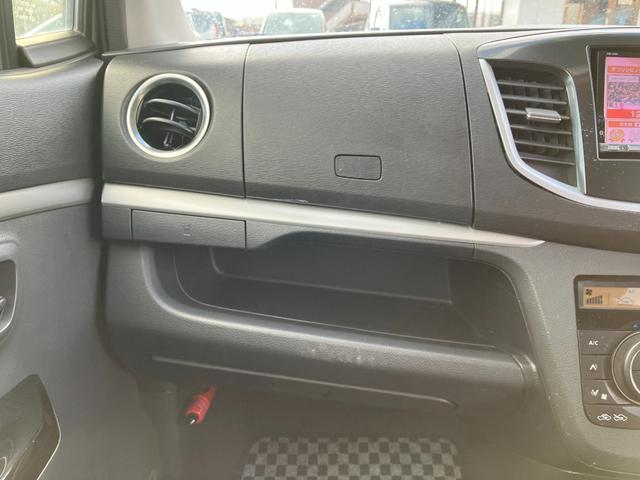 ワゴンRスティングレー T ナビゲーション/TV/フルセグ/DVD/Bluetooth バックカメラ ETC スマートキー プッシュスタート アイドリングストップ HIDヘッドライト(25枚目)