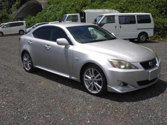 IS350 バージョンS(6枚目)