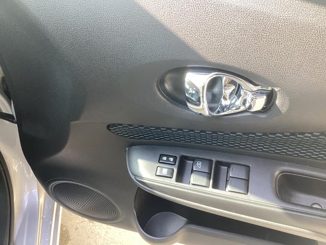 ノート Ｘ　ＤＩＧ－Ｓ　エマージェンシーブレーキパッケージ（14枚目）