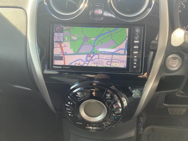 ノート Ｘ　ＤＩＧ－Ｓ　エマージェンシーブレーキパッケージ（17枚目）