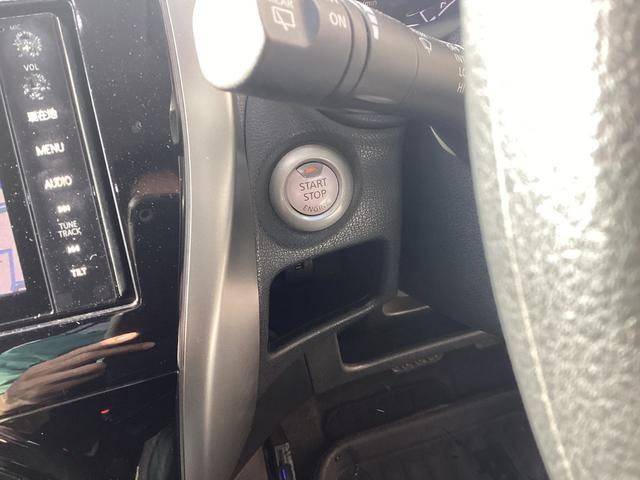 ノート Ｘ　ＤＩＧ－Ｓ　エマージェンシーブレーキパッケージ（19枚目）