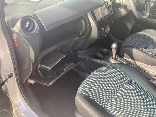 ノート Ｘ　ＤＩＧ－Ｓ　エマージェンシーブレーキパッケージ（22枚目）