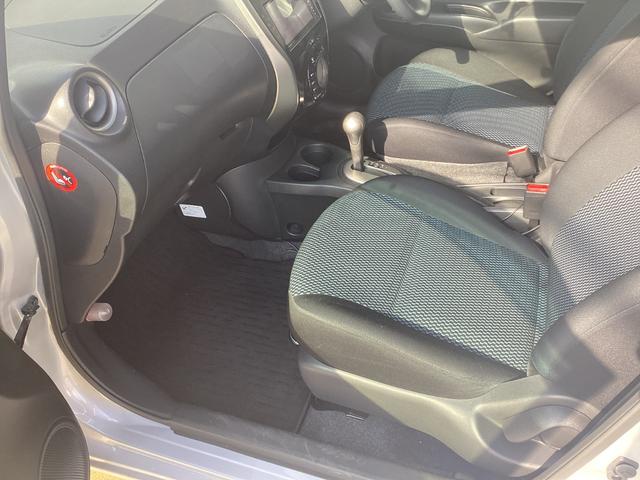 ノート Ｘ　ＤＩＧ－Ｓ　エマージェンシーブレーキパッケージ（23枚目）