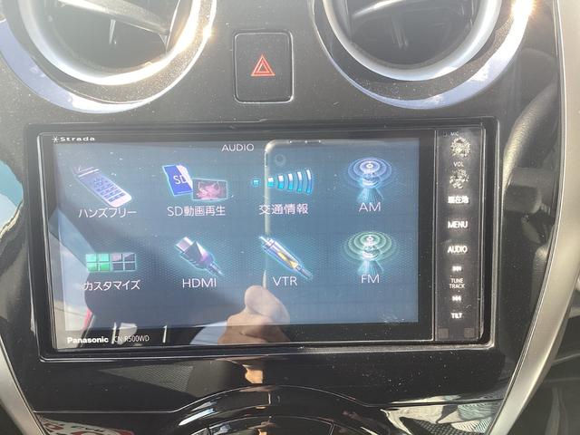 ノート Ｘ　ＤＩＧ－Ｓ　エマージェンシーブレーキパッケージ（27枚目）