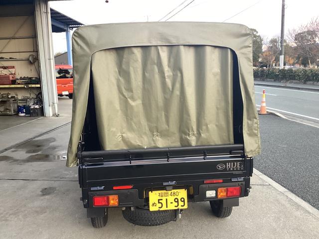 ハイゼットトラック ハイルーフSAIIIt メーカーオプション 省力パック リヤ4枚リーフスプリング オーディオレス 選べるカラーパック(3枚目)