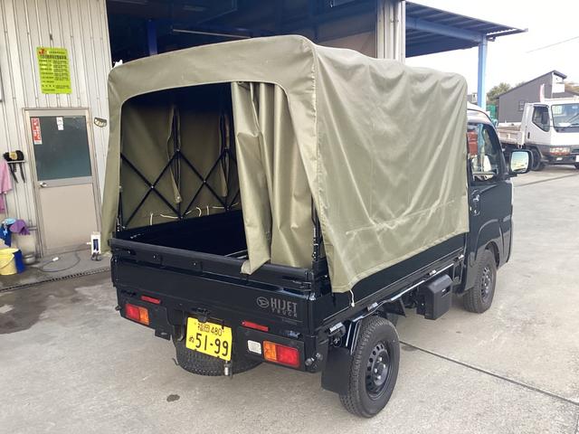 ハイゼットトラック ハイルーフSAIIIt メーカーオプション 省力パック リヤ4枚リーフスプリング オーディオレス 選べるカラーパック(8枚目)