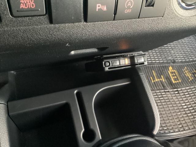 ハイゼットトラック ハイルーフSAIIIt メーカーオプション 省力パック リヤ4枚リーフスプリング オーディオレス 選べるカラーパック(16枚目)