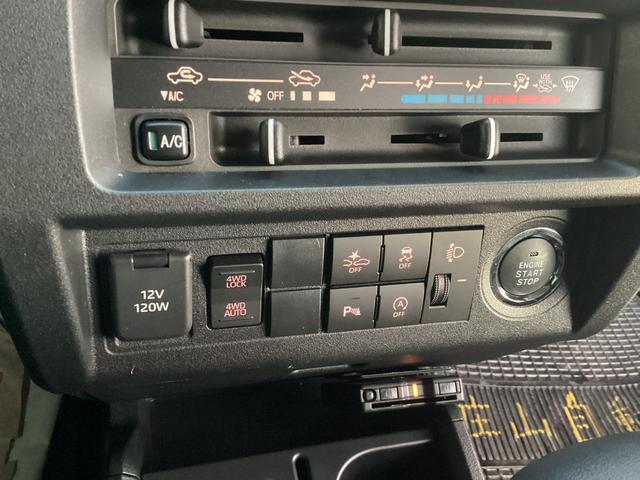 ハイゼットトラック ハイルーフSAIIIt メーカーオプション 省力パック リヤ4枚リーフスプリング オーディオレス 選べるカラーパック(17枚目)