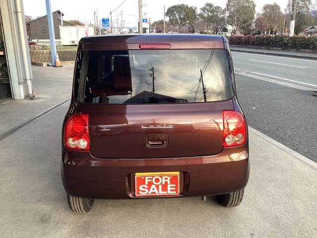 アルトラパン Ｇ（3枚目）