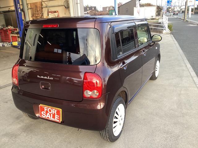 アルトラパン Ｇ（8枚目）