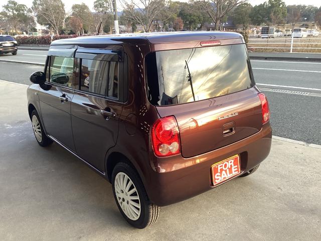 アルトラパン Ｇ（9枚目）