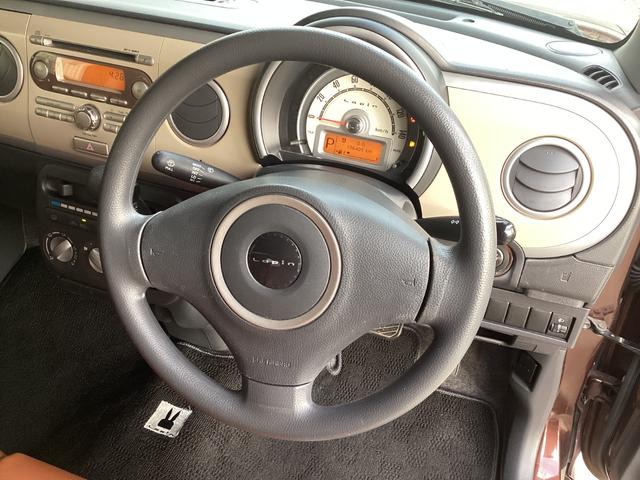 アルトラパン Ｇ（15枚目）