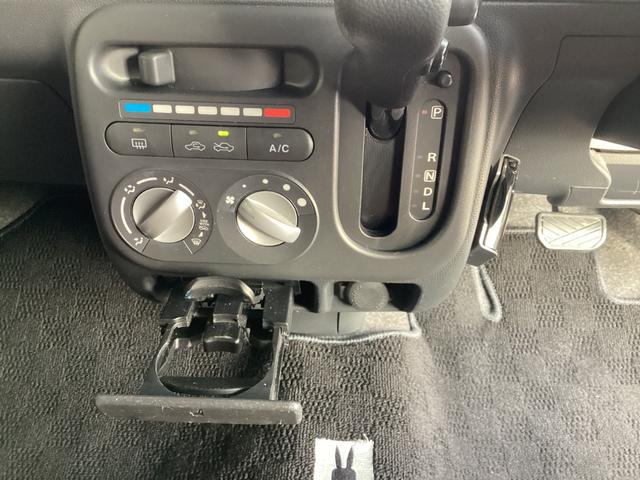 アルトラパン Ｇ（18枚目）