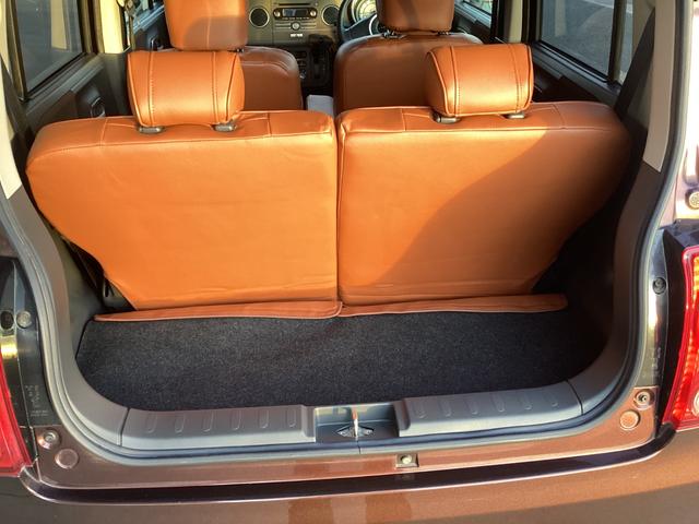 アルトラパン Ｇ（29枚目）