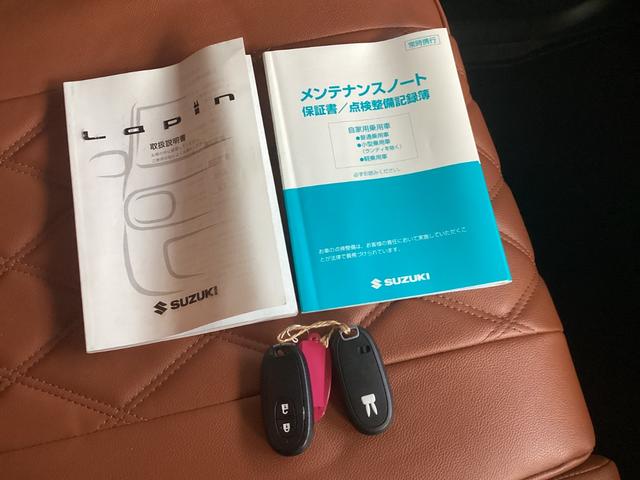 アルトラパン Ｇ（34枚目）