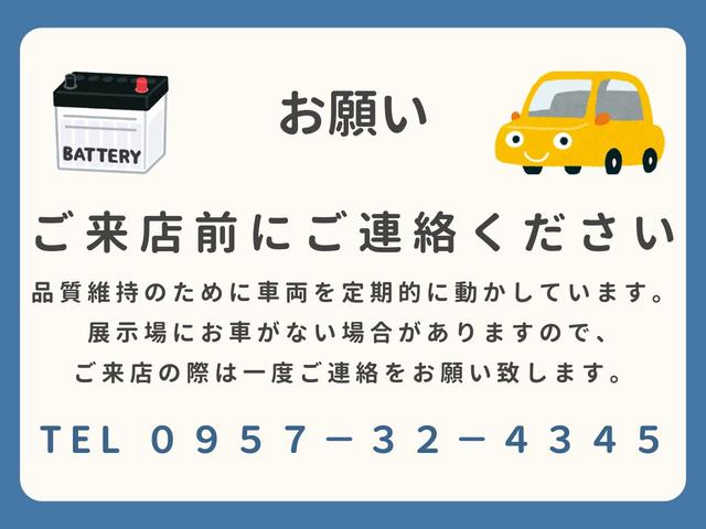 ハスラー Ａ　車検付き（令和７年１１月まで）　修復歴なし　Ｂｌｕｅｔｏｏｔｈ対応オーディオ　キーレス　エアバック　エアコン　パワーウィンドウ　オートマ（2枚目）