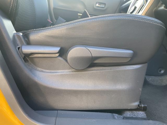 ハスラー JスタイルII 禁煙車 純正ナビ 全周囲カメラ 衝突軽減 ハーフレザーシート ドラレコ スマートキー シートヒーター HIDヘッド ETC オートライト オートエアコン 純正15インチアルミ Bluetooth CD(14枚目)