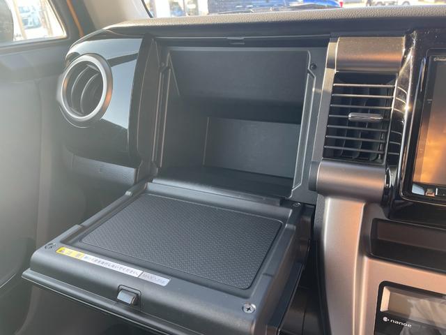 ハスラー JスタイルII 禁煙車 純正ナビ 全周囲カメラ 衝突軽減 ハーフレザーシート ドラレコ スマートキー シートヒーター HIDヘッド ETC オートライト オートエアコン 純正15インチアルミ Bluetooth CD(17枚目)