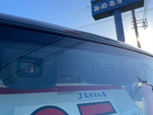 ハスラー JスタイルII 禁煙車 純正ナビ 全周囲カメラ 衝突軽減 ハーフレザーシート ドラレコ スマートキー シートヒーター HIDヘッド ETC オートライト オートエアコン 純正15インチアルミ Bluetooth CD(21枚目)