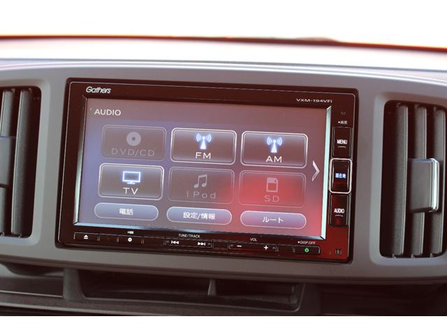 N-ONE スタンダード・ローダウンL ナビ/TV/Bluetooth接続/ バックカメラ/ETC/ドライブレコーダー/CTBA/オートリトラクタブルミラー(11枚目)