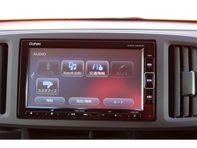 N-ONE スタンダード・ローダウンL ナビ/TV/Bluetooth接続/ バックカメラ/ETC/ドライブレコーダー/CTBA/オートリトラクタブルミラー(12枚目)