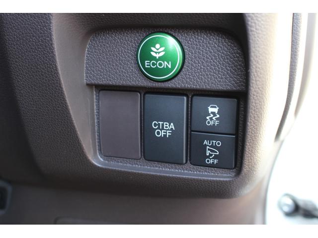 N-ONE スタンダード・ローダウンL ナビ/TV/Bluetooth接続/ バックカメラ/ETC/ドライブレコーダー/CTBA/オートリトラクタブルミラー(14枚目)